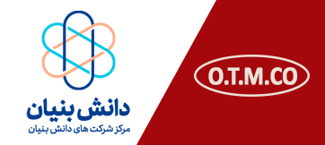 danesh_bonyan