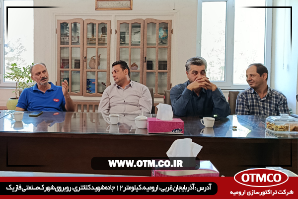 آیین تجلیل از بازنشستگان سال 1404 شرکت تراکتورسازی ارومیه