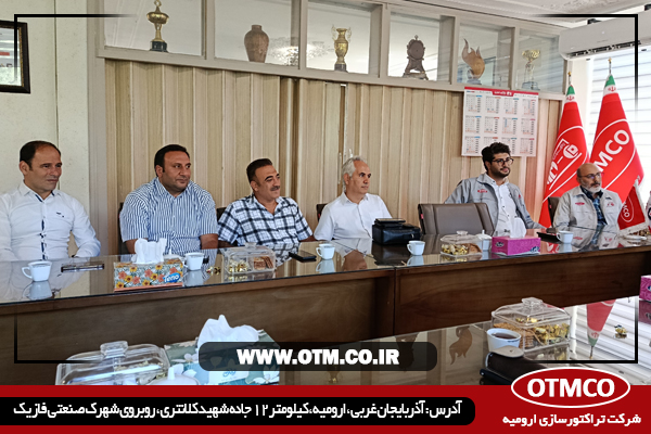 آیین تجلیل از بازنشستگان سال 1404 شرکت تراکتورسازی ارومیه