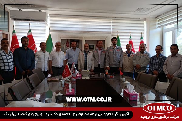 آیین تجلیل از بازنشستگان سال 1404 شرکت تراکتورسازی ارومیه